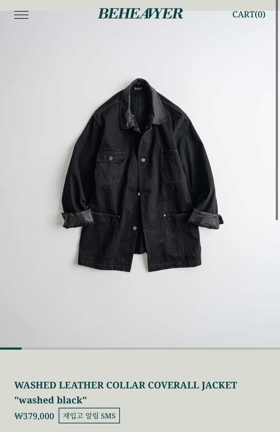 26ss 비헤비어 워시드 레더카라 커버올 자켓 washed black 2 상품이미지2