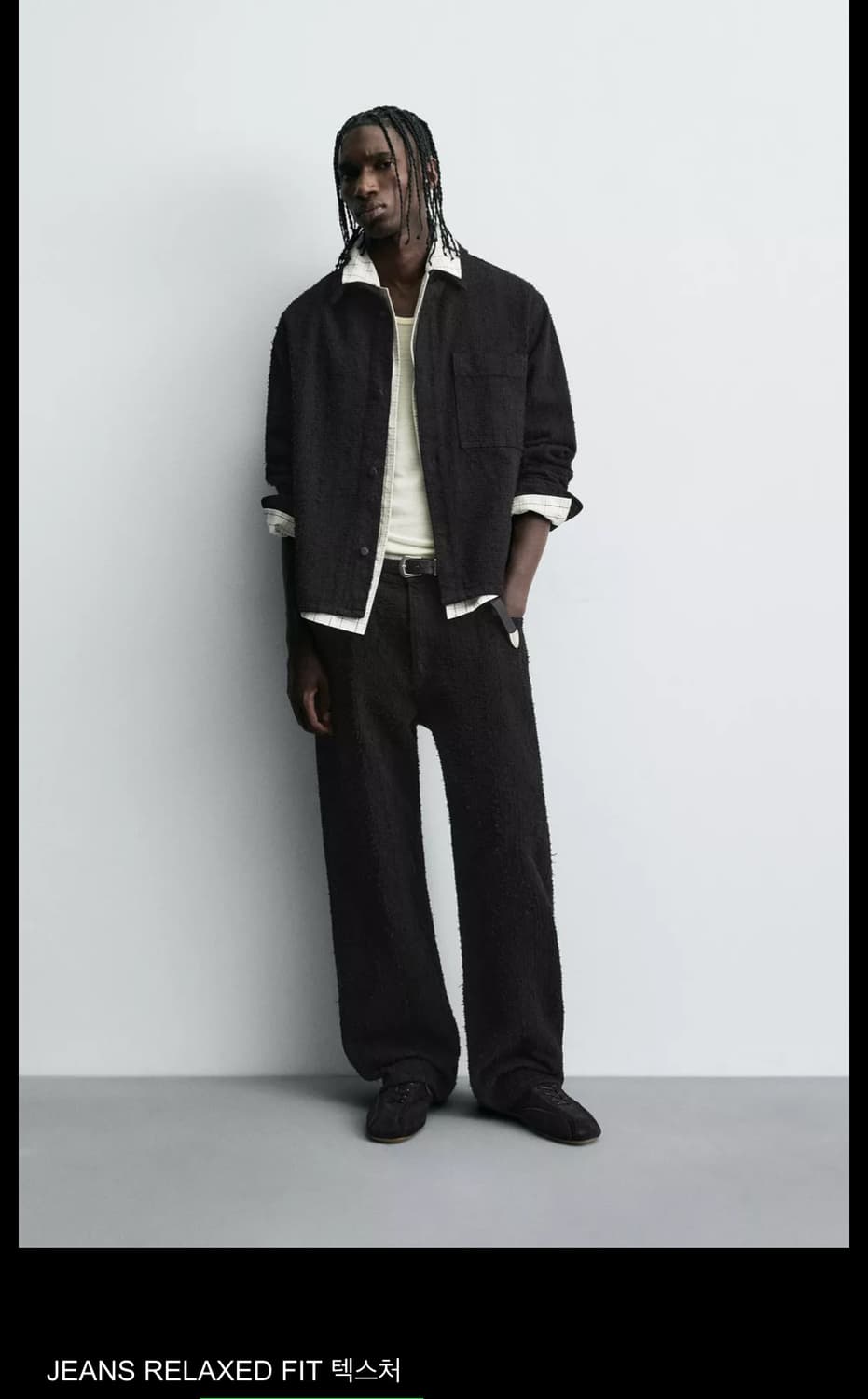 자라 자카드 릴렉스드핏 블랙 팬츠  상품이미지1