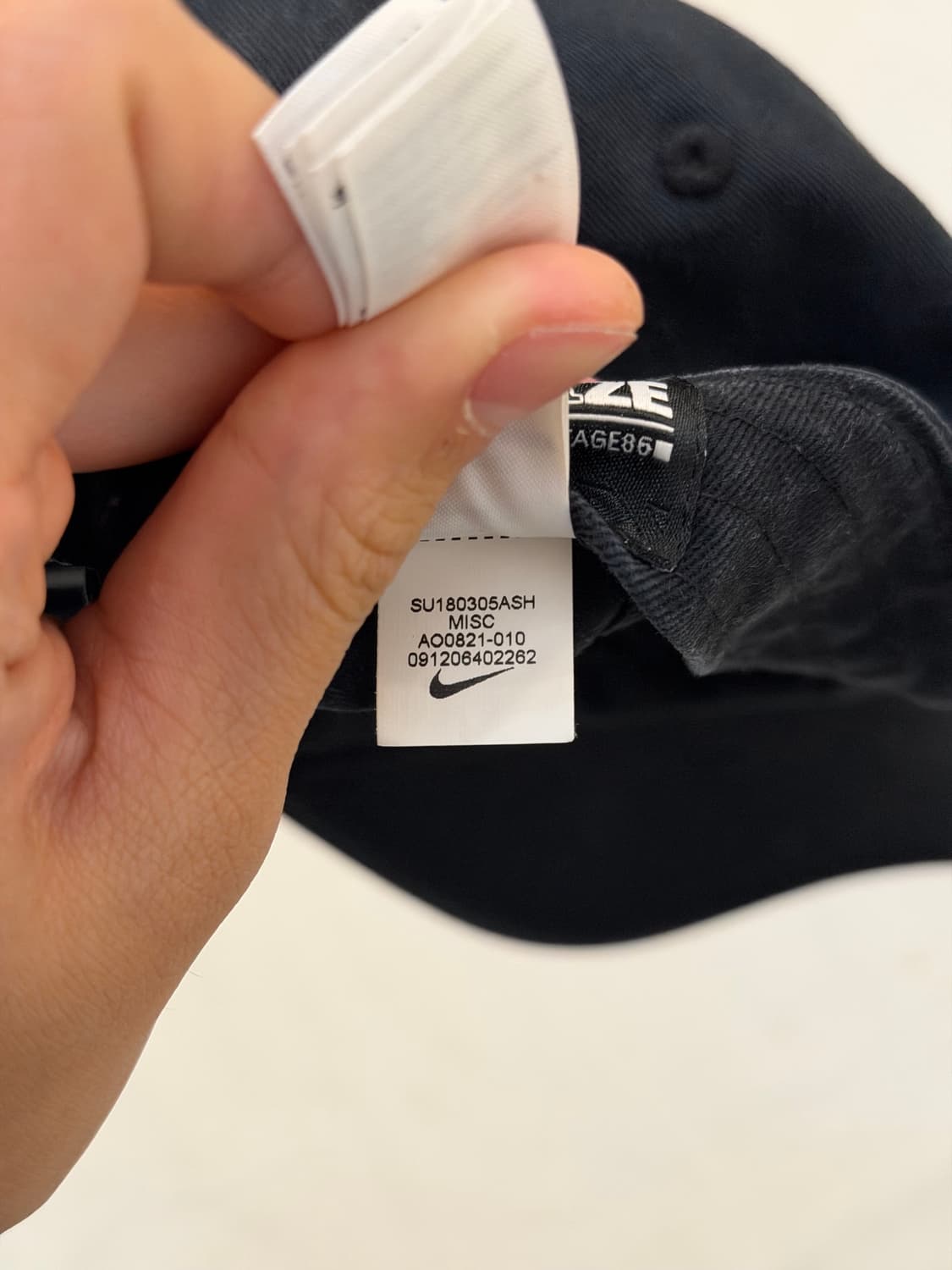 나이키 코리아 한정 태극기 박재범 모자 블랙 상품이미지7