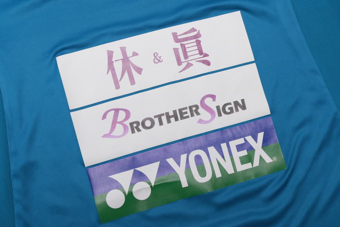 [L] 요넥스 배드민턴 반팔티 상품이미지6