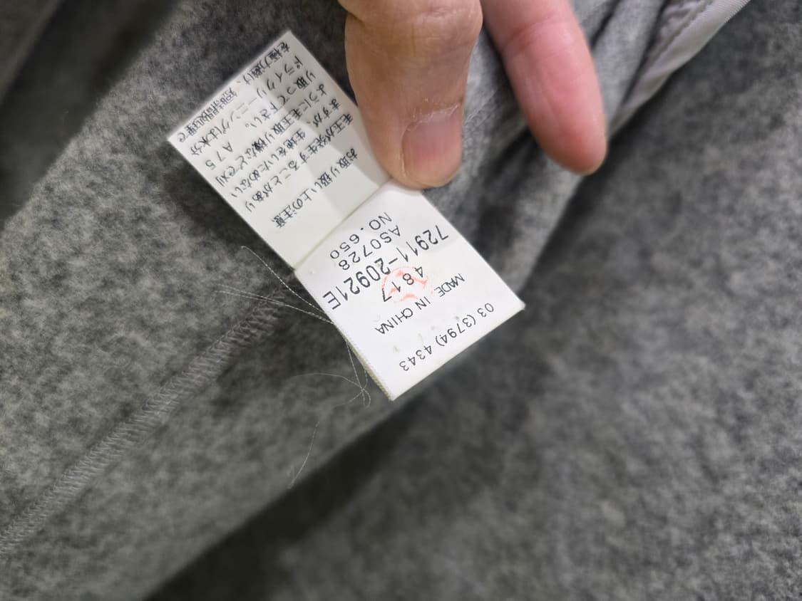 스카파 울 고급 니트 코트 상품이미지10