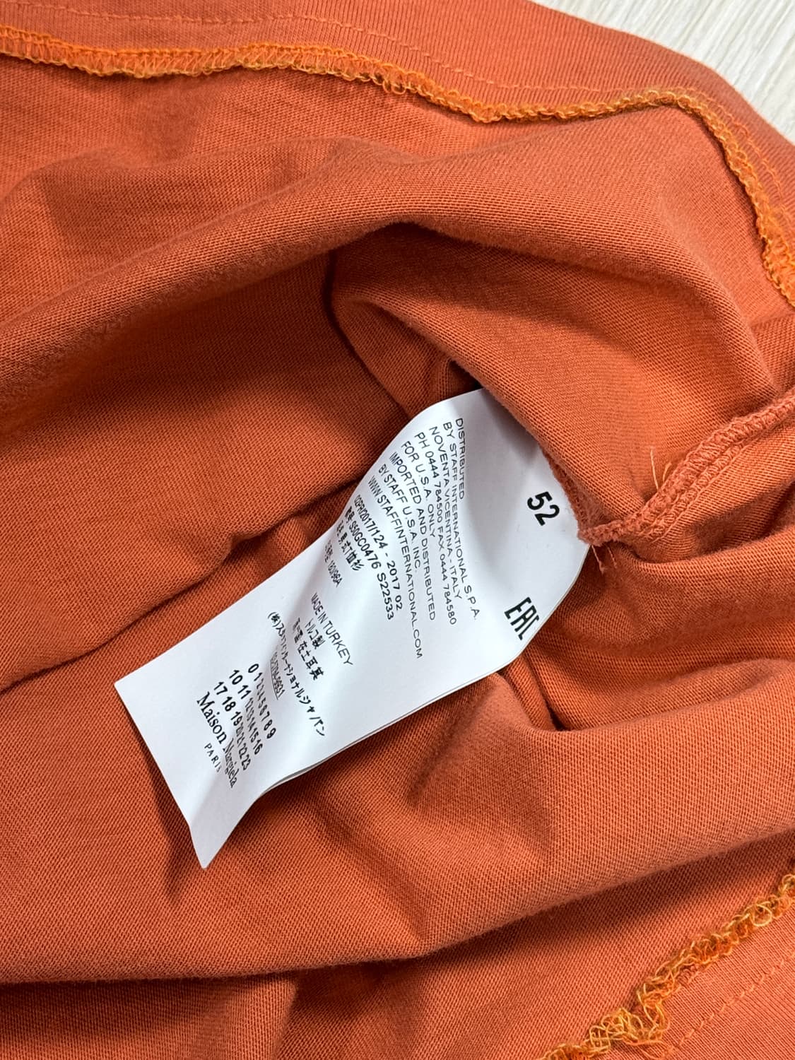 마르지엘라 반팔 52 상품이미지3