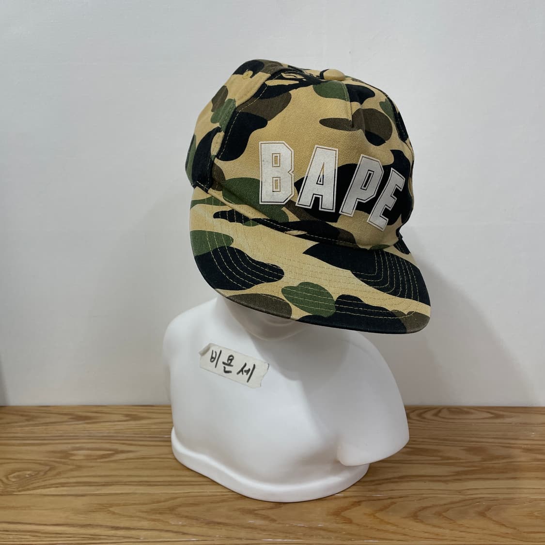 00`s Bape cap 상품이미지2