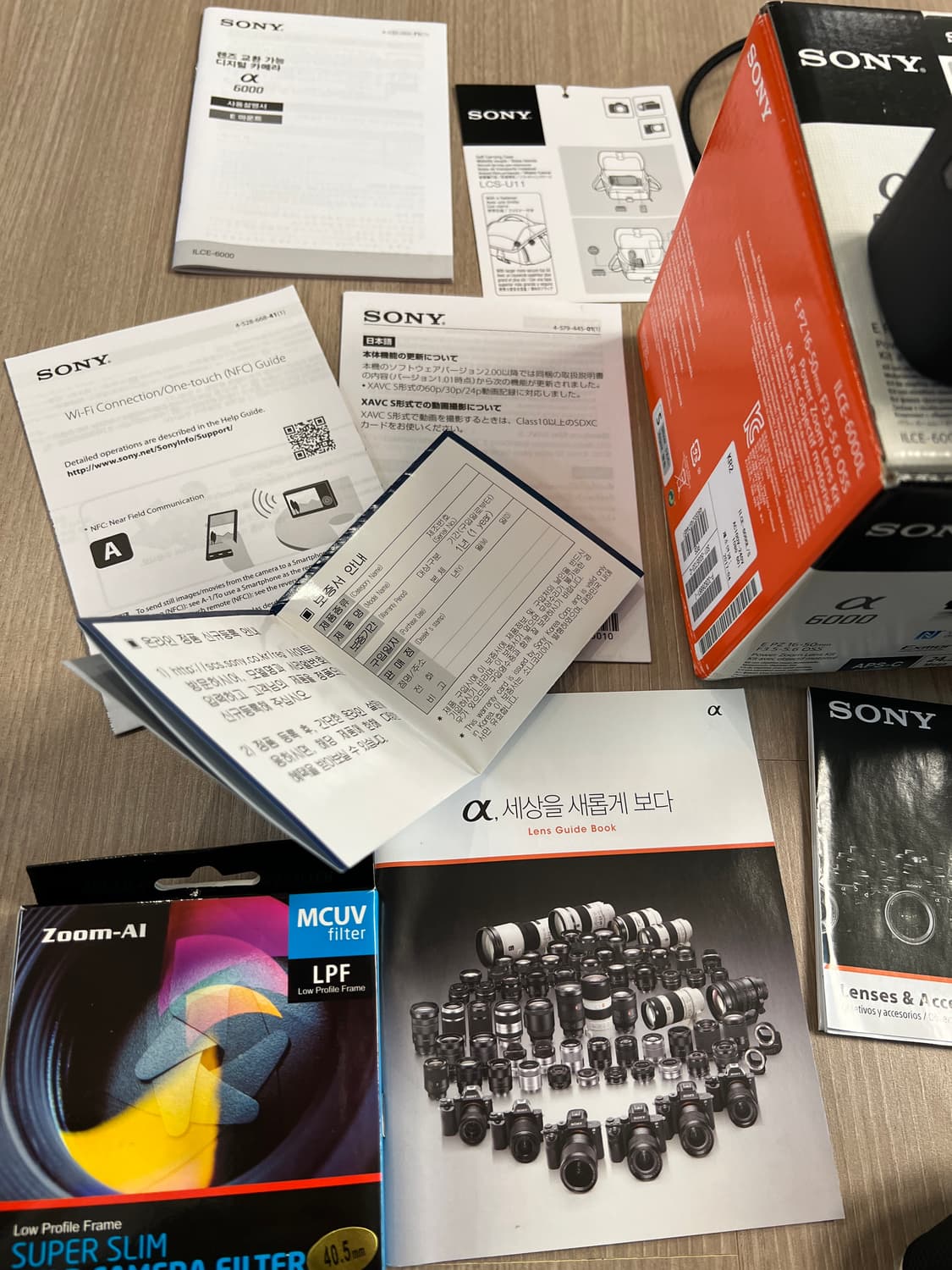소니 A6000 미러리스+(1650번들,sel35f18,sel55210) 상품이미지3