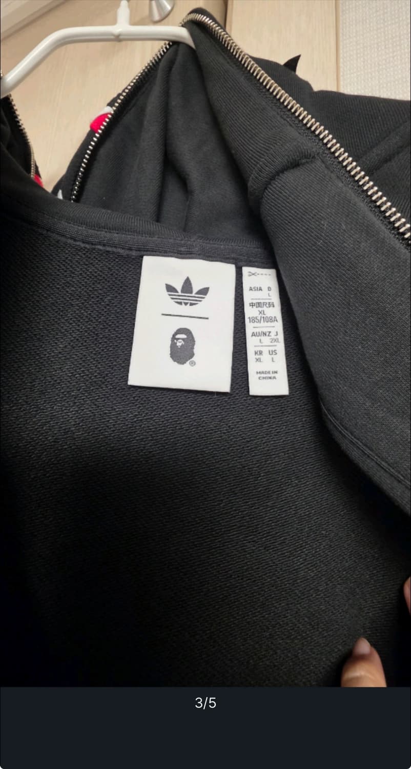 급처]베이프X아디다스 콜라보 샤크후드집업 XL 상품이미지10