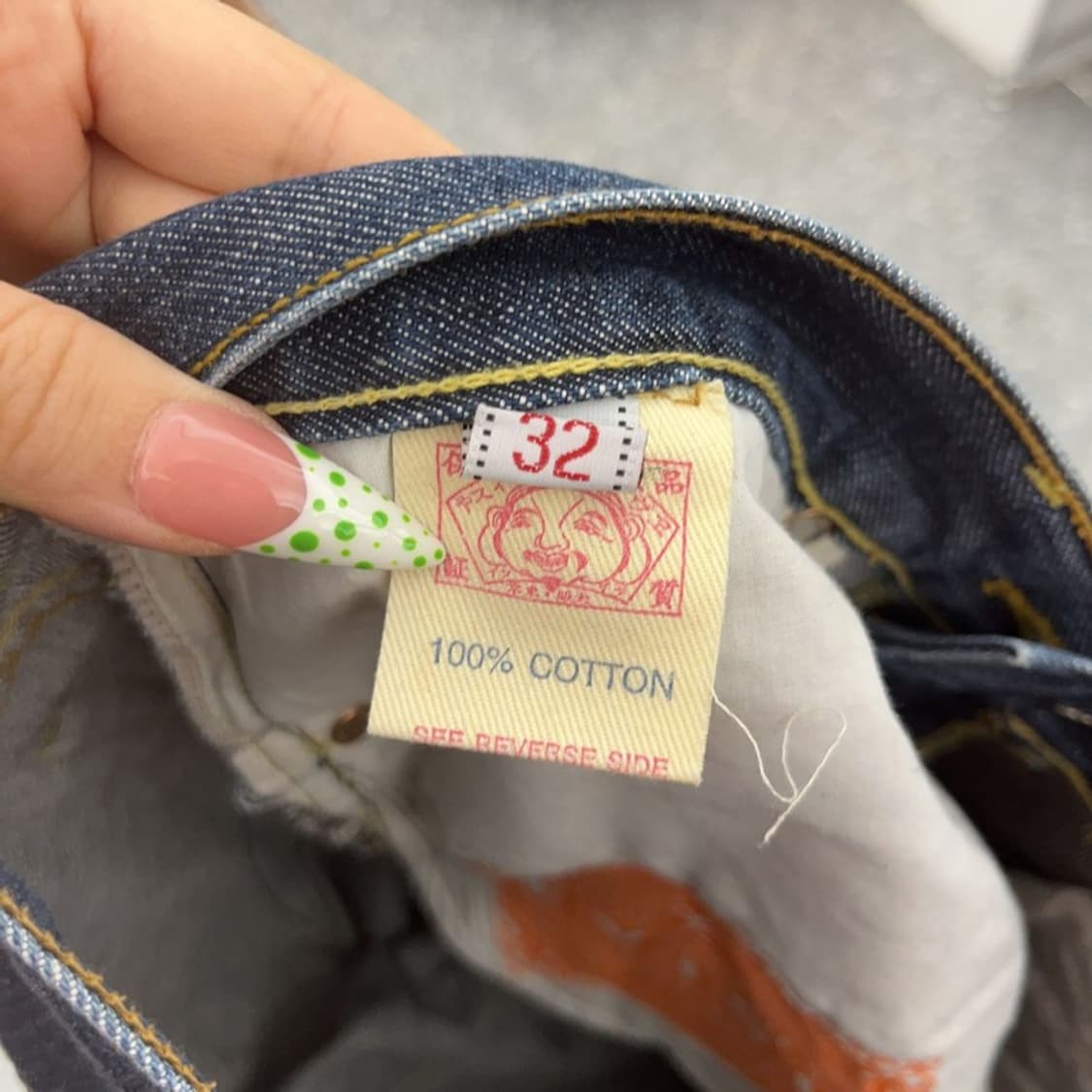에비수 올드스쿨 키치 포켓 프린팅 데님 팬츠 32인치 C08913 상품이미지6