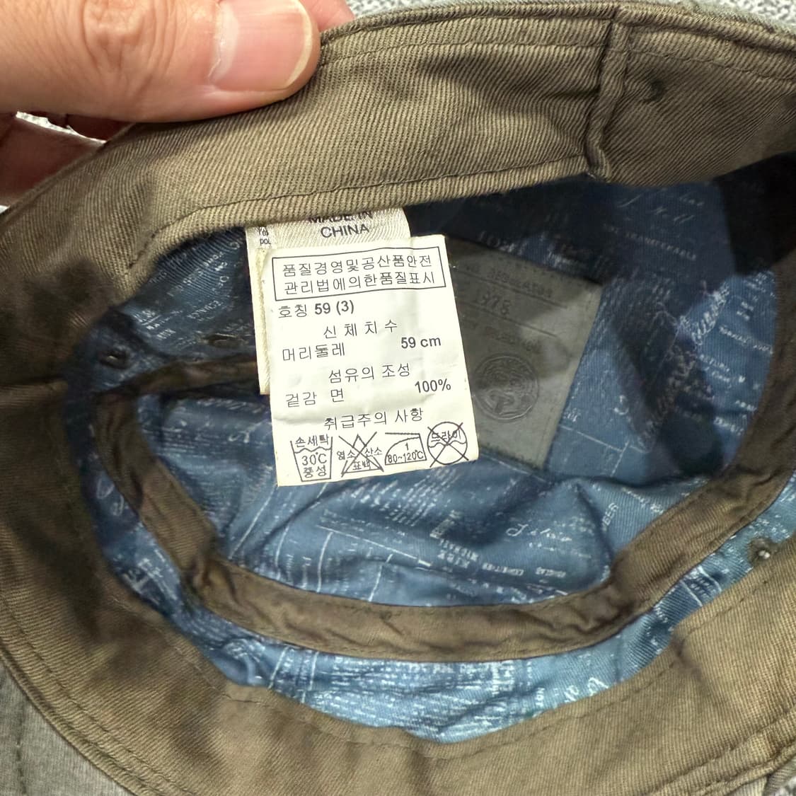 59 디젤 DIESEL 빈티지 피그먼트 군모 모자 상품이미지8