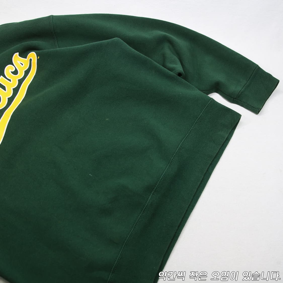 (착용컷) 90's Majestic 스웻 셔츠 (남성용 105) 상품이미지6