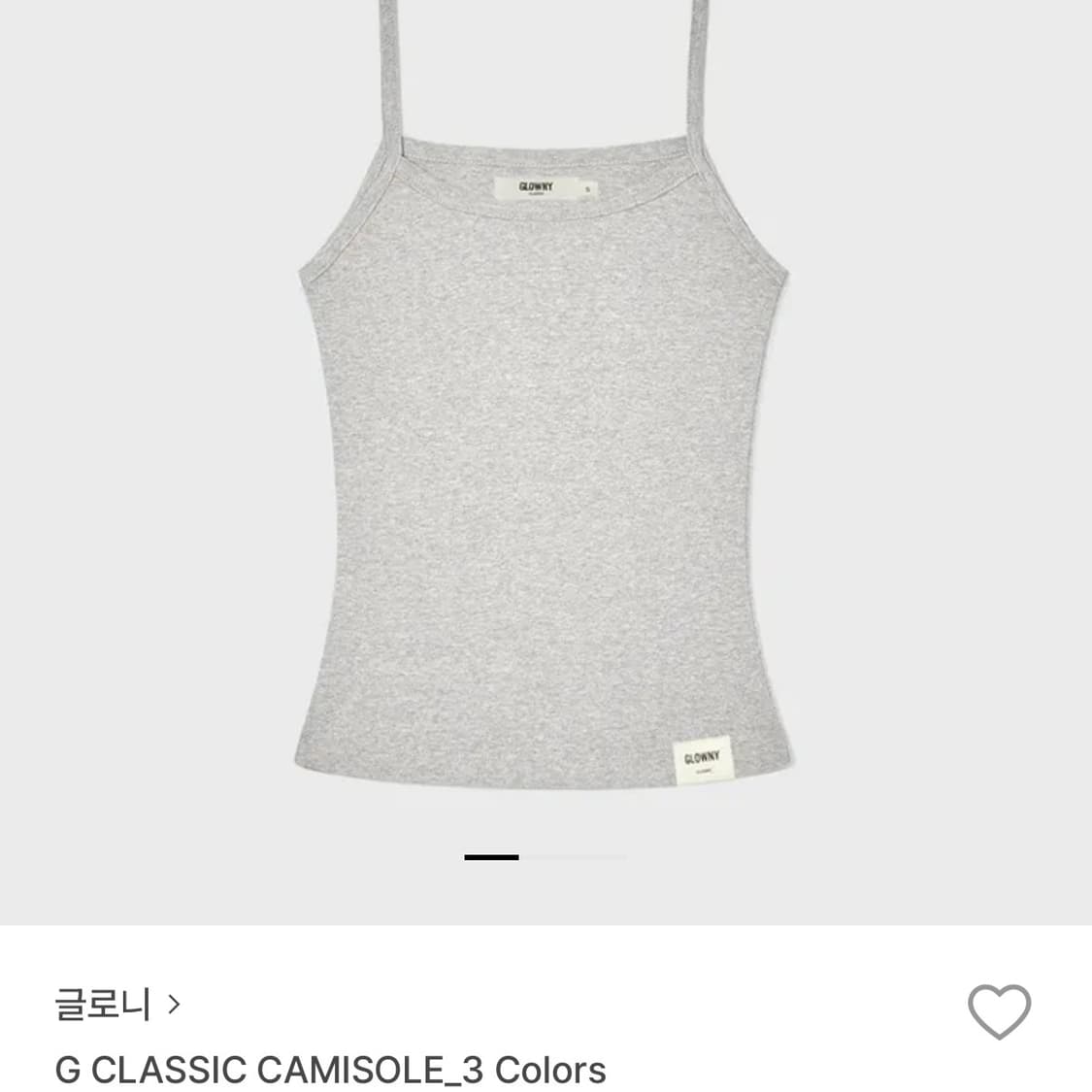 글로니 캐미솔 상품이미지1