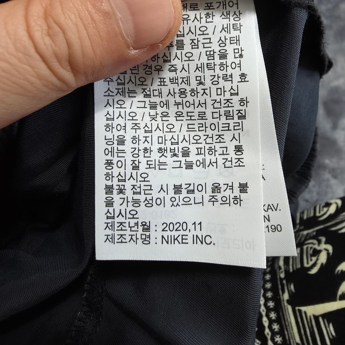 (L)나이키 스트링 조거 카고 팬츠  상품이미지5