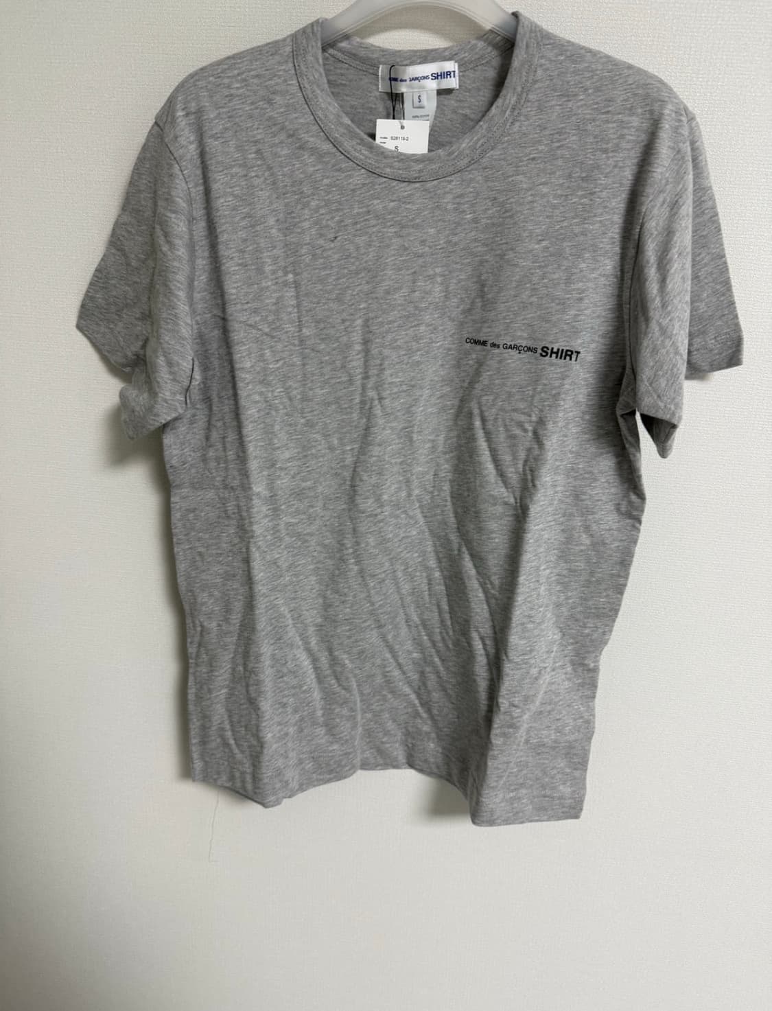 꼼데가르송 반팔티 새상품 상품이미지1