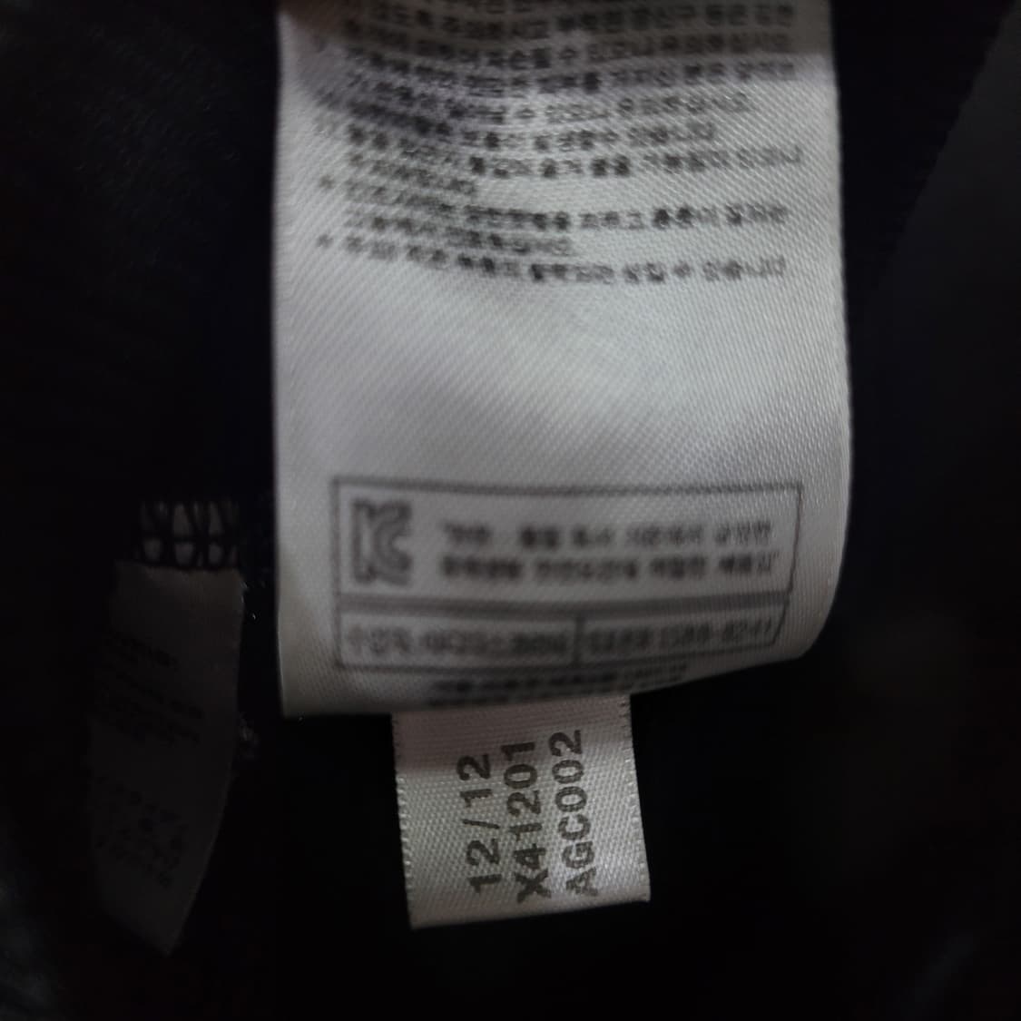 아디다스 불꽃 파이어버드 검흰 트랙탑 져지  상품이미지7