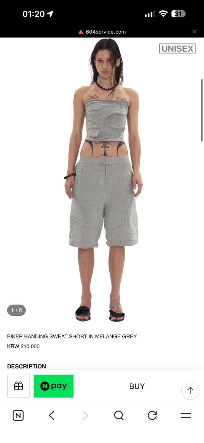 604service 바이커 밴딩 스웨트 쇼츠  상품이미지1