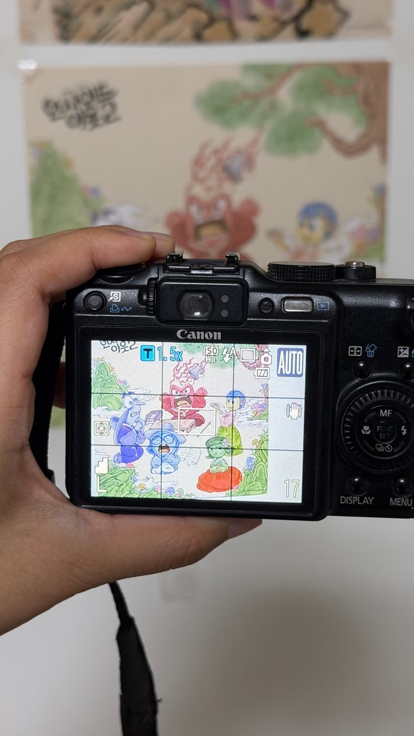 [풀박스] 캐논 파워샷 g9 powershot g9 디카 상품이미지4