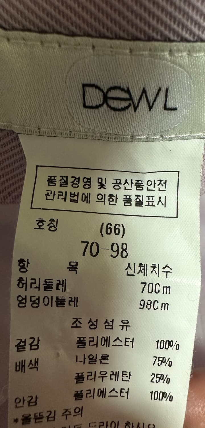 듀엘슬랙스바지 상품이미지5