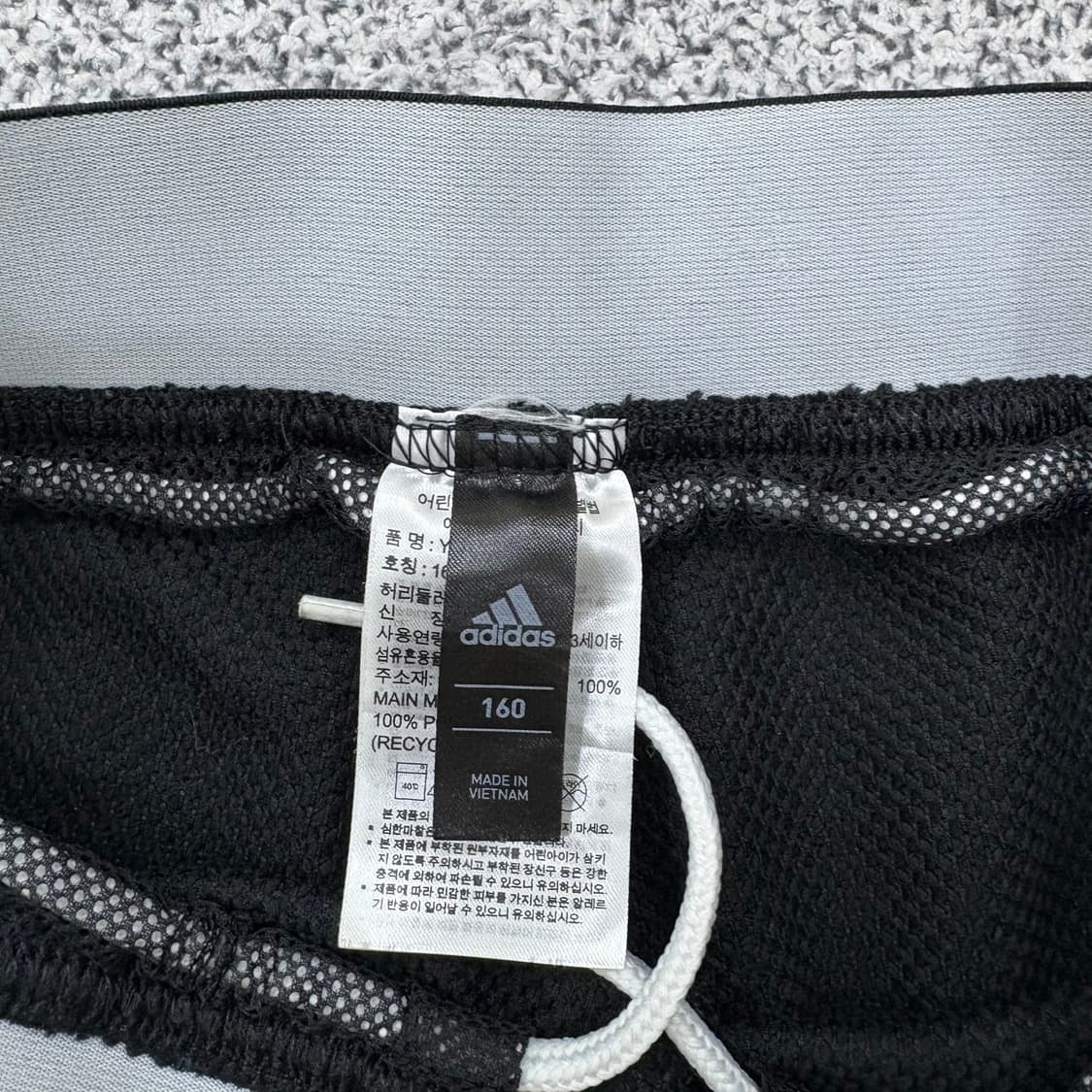 160 아디다스 기능성 반바지 프레데터 0316J 상품이미지3