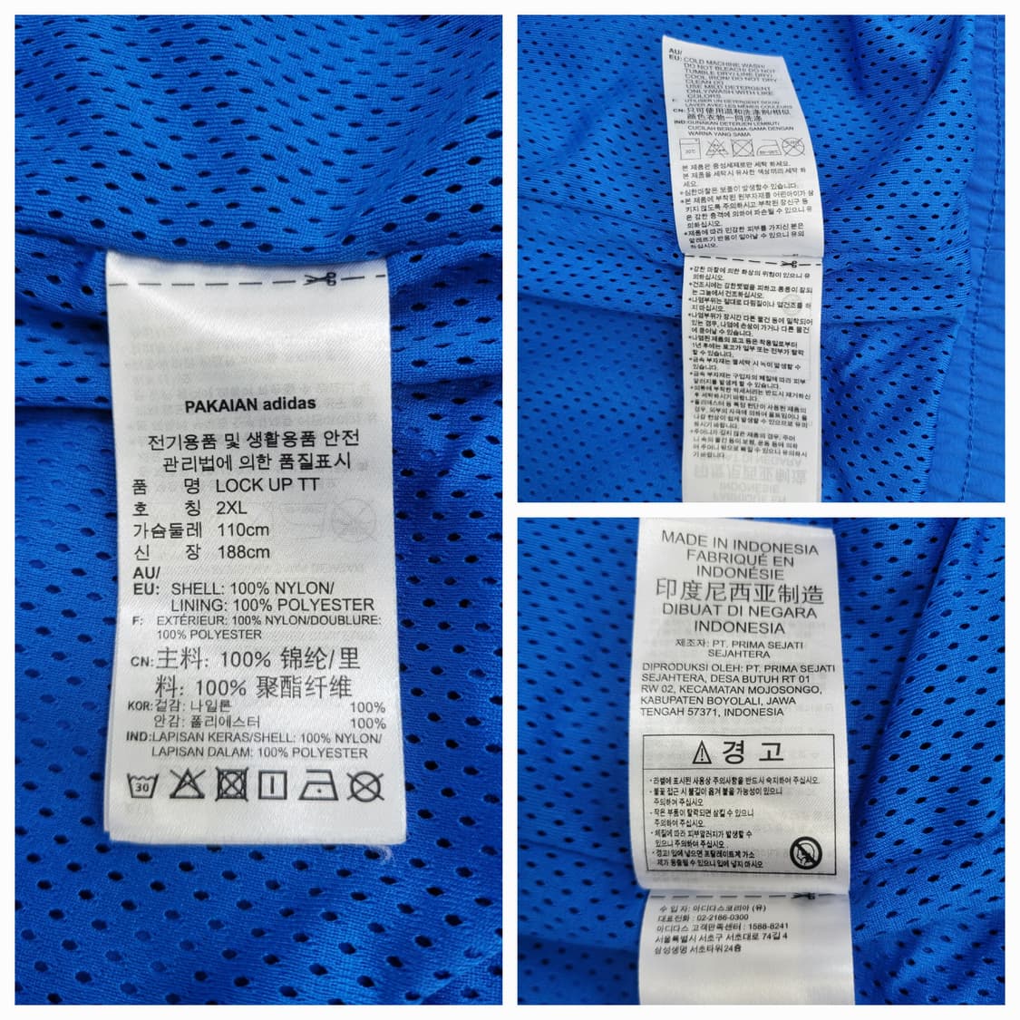 adidas 아디다스 락업 트랙탑 저지 / 남 2XL 
 상품이미지9