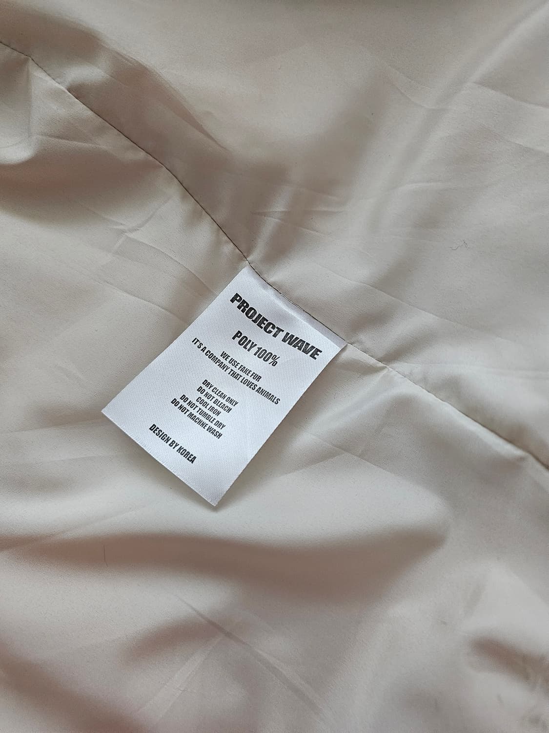 프로젝트 웨이브 페이크퍼 자켓 상품이미지5