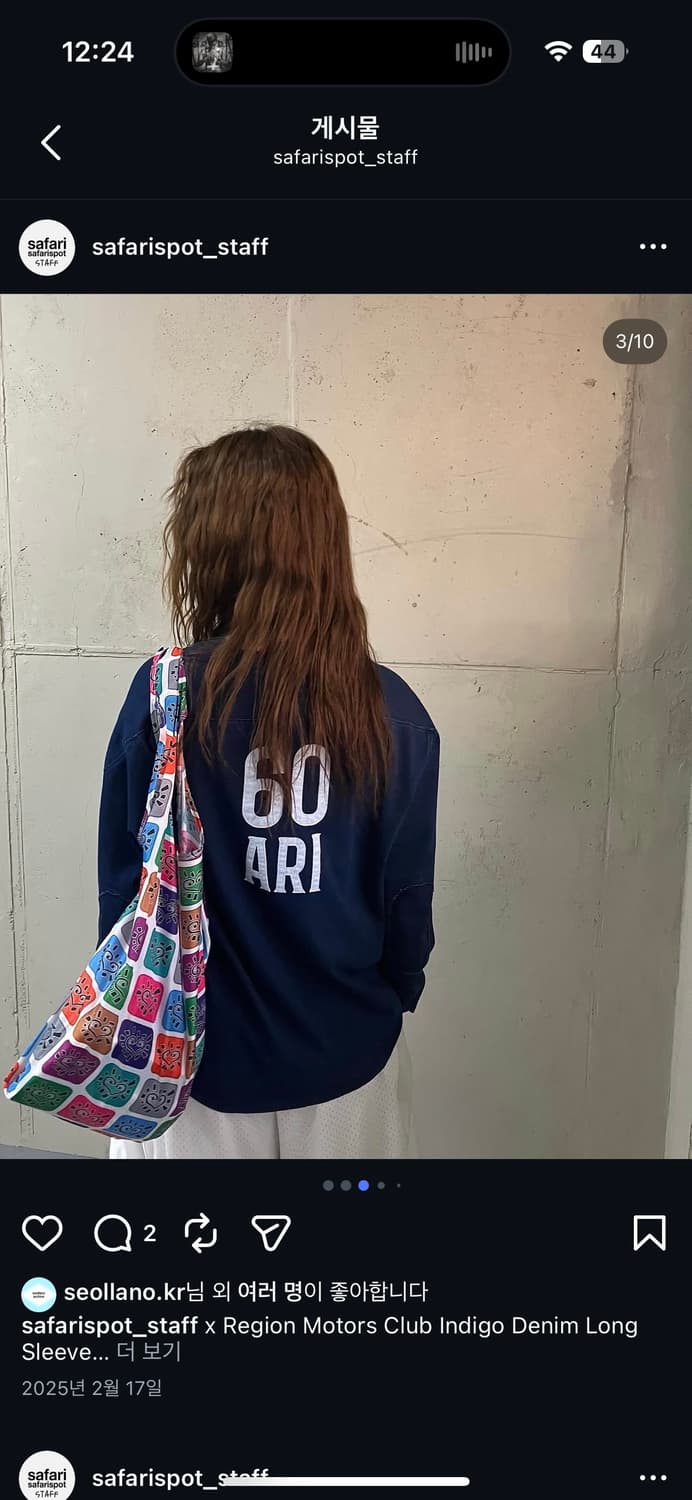 사파리스팟 1/2 레기온 모터스 클럽 인디고 데님 롱슬리브 상품이미지5
