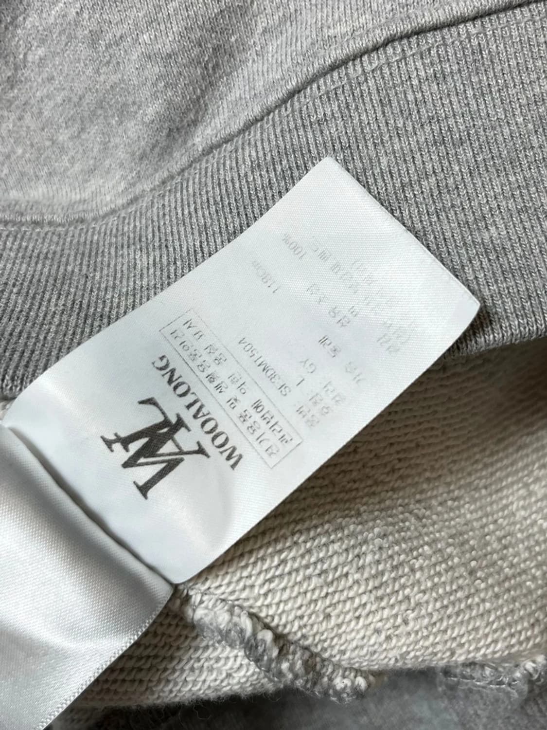 우알롱 22FW 시그니처 벌룬 오버 스웻 맨투맨 PN8729 상품이미지8