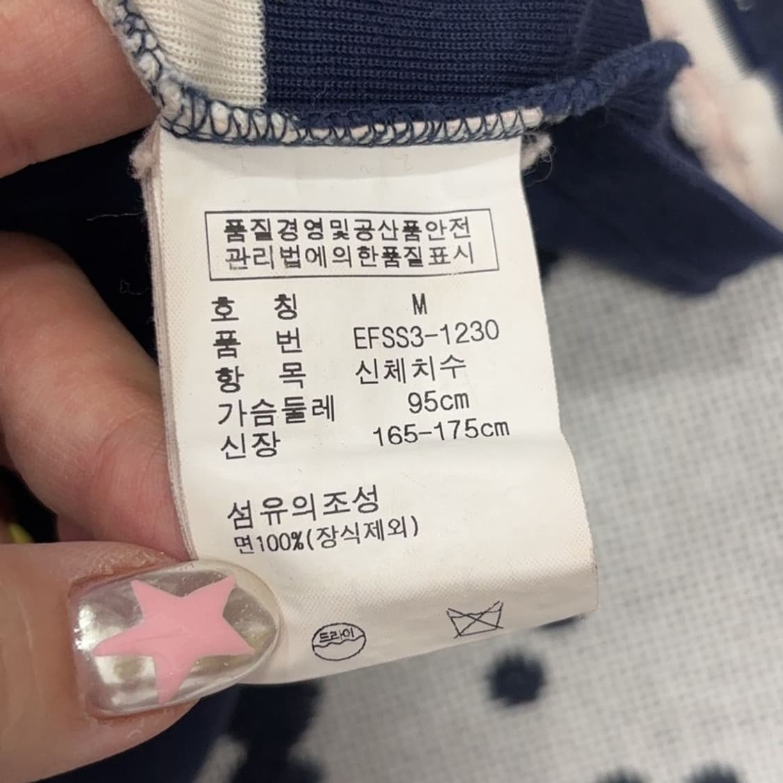 폴로 랄프로렌 RLPC 빅패치 스판 반팔티 M P00172 상품이미지3