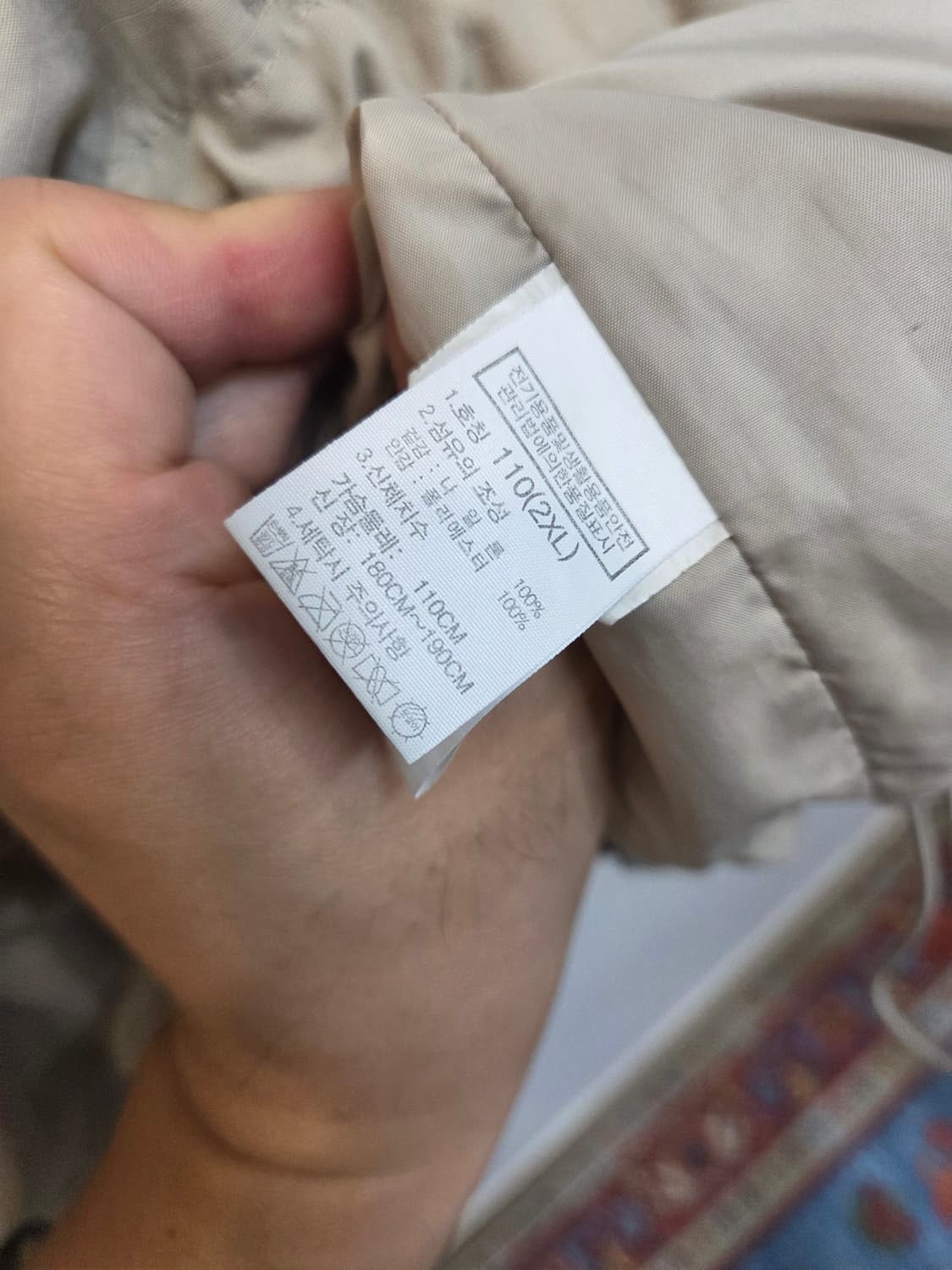 노스페이스 뉴마운틴 아노락 후드자켓 110 상품이미지4