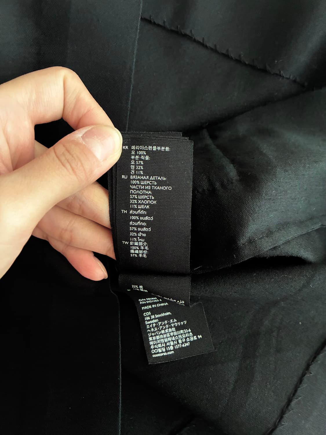 S) 코스 COS 프릴 포켓 원피스 블랙 상품이미지7