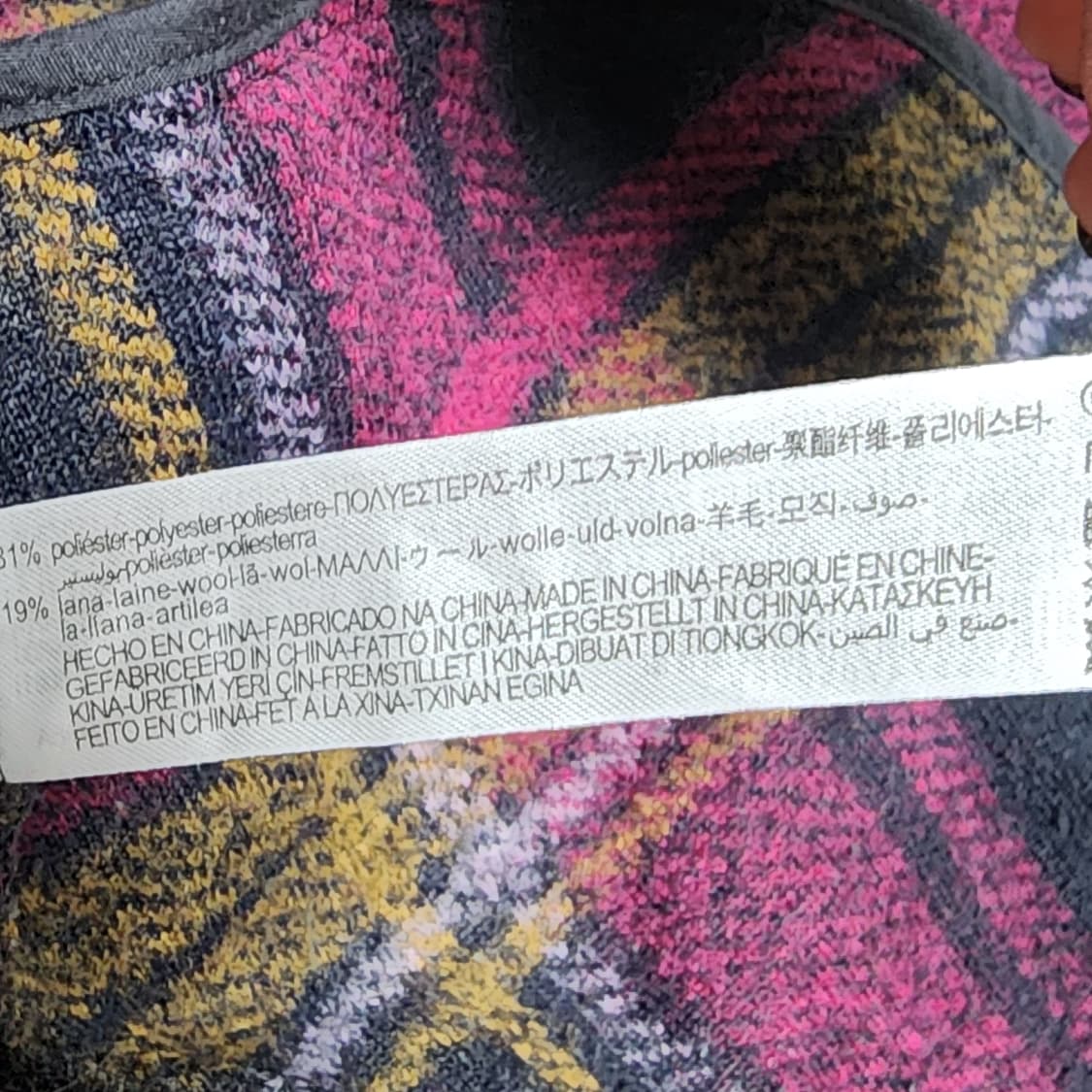 자라 울혼방 오버핏 자켓
M-L 상품이미지6