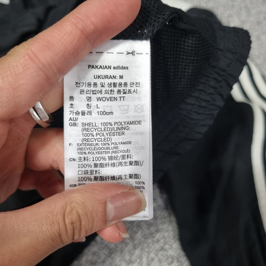 아디다스 바람막이 상품이미지8