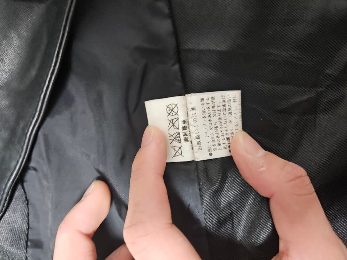 Yasuyuki lshii Distressed Leather Coat 상품이미지7