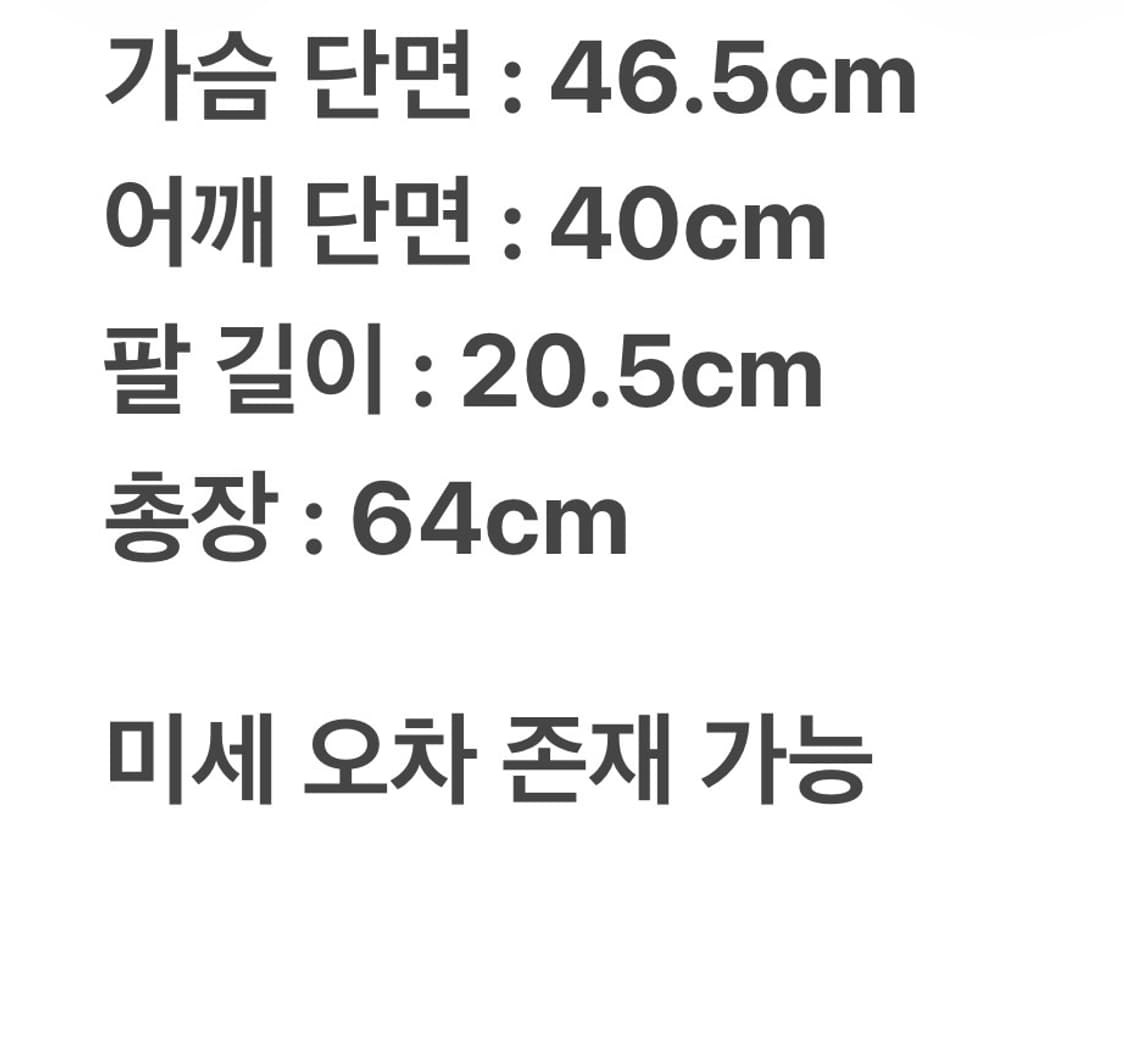 몽클레어 감마블루 pk 카라티 S 상품이미지7
