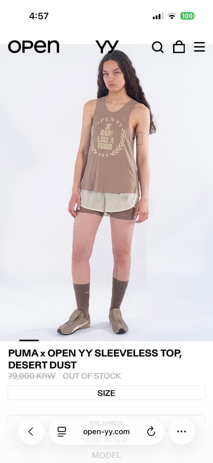 오픈와이와이 x 푸마 슬리브리스 탑 상품이미지2