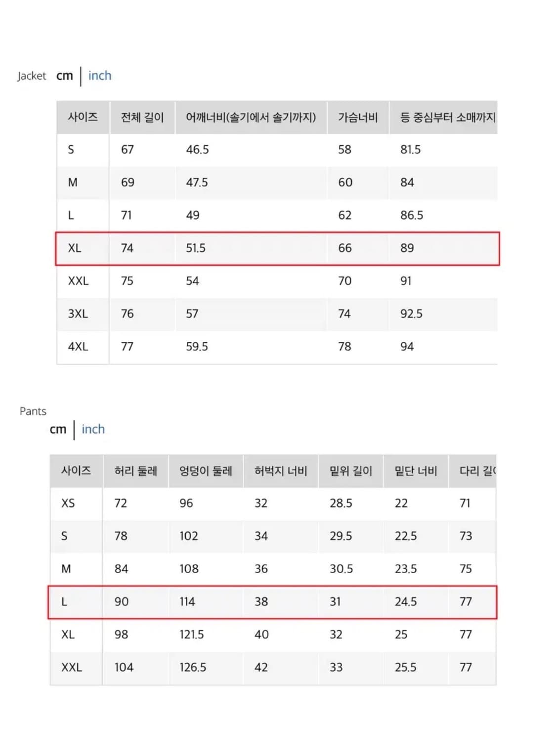 [XL,L] 유니클로C 25ss 워크자켓&팬츠 셋업 34brown 상품이미지9