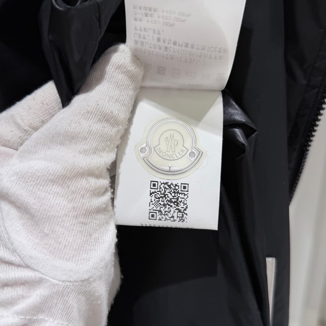 (A+/6) / 몽클레어 하타브 레인 바람막이 자켓 블랙 상품이미지8