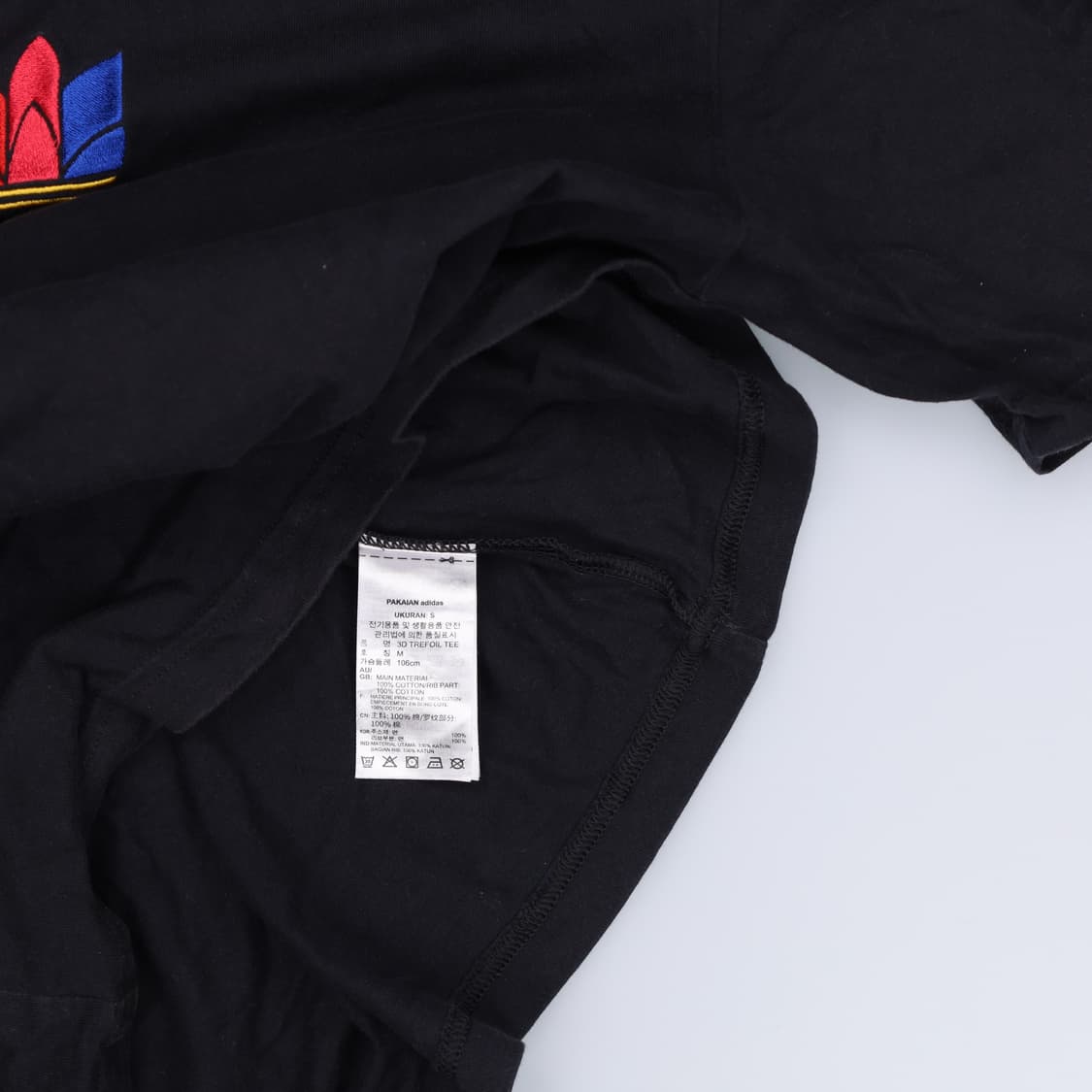 M 아디다스 파이어버드 반팔티 0415H1 상품이미지4