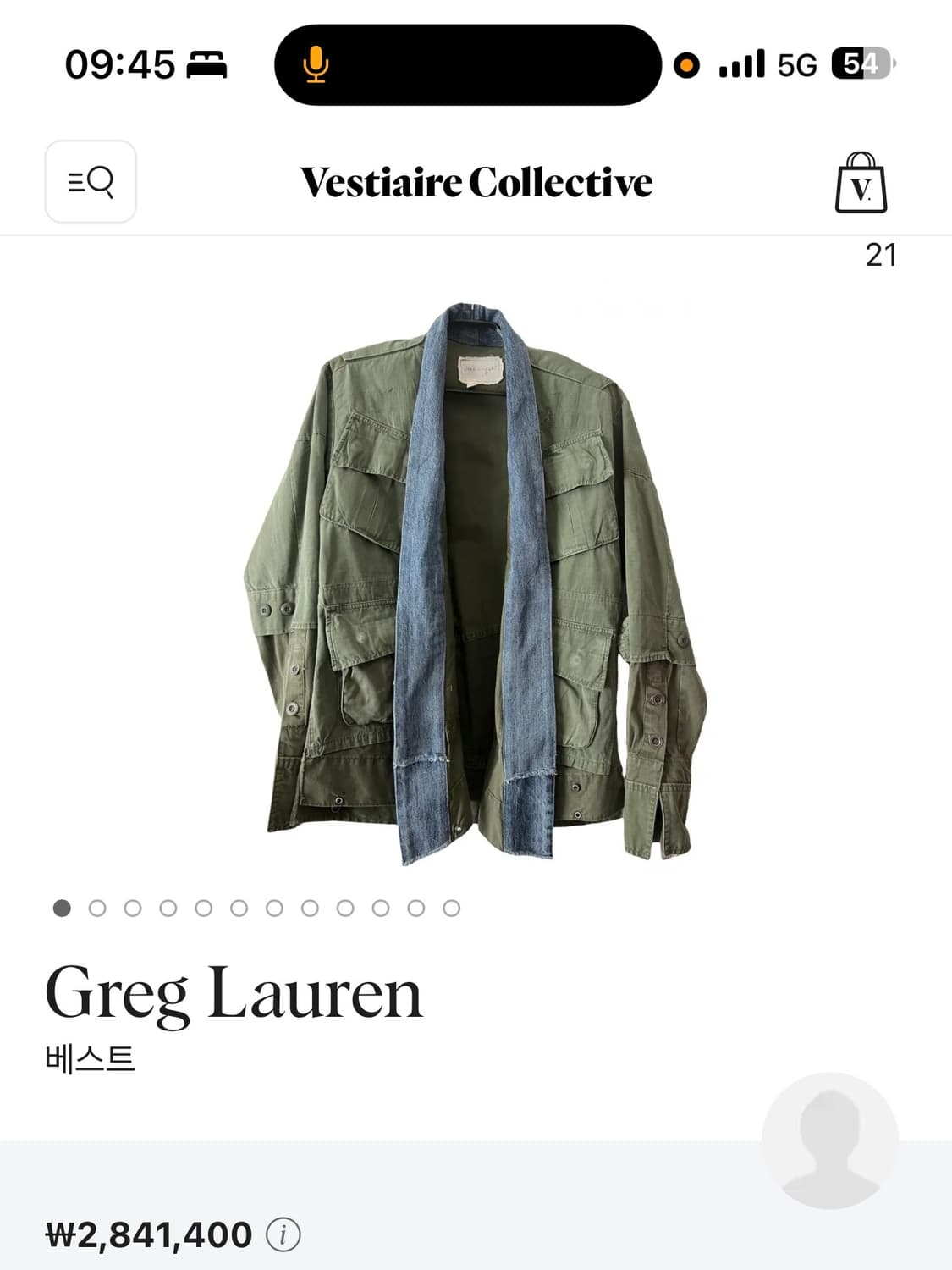 그렉로렌 기모노 자켓 사이즈3 상품이미지1