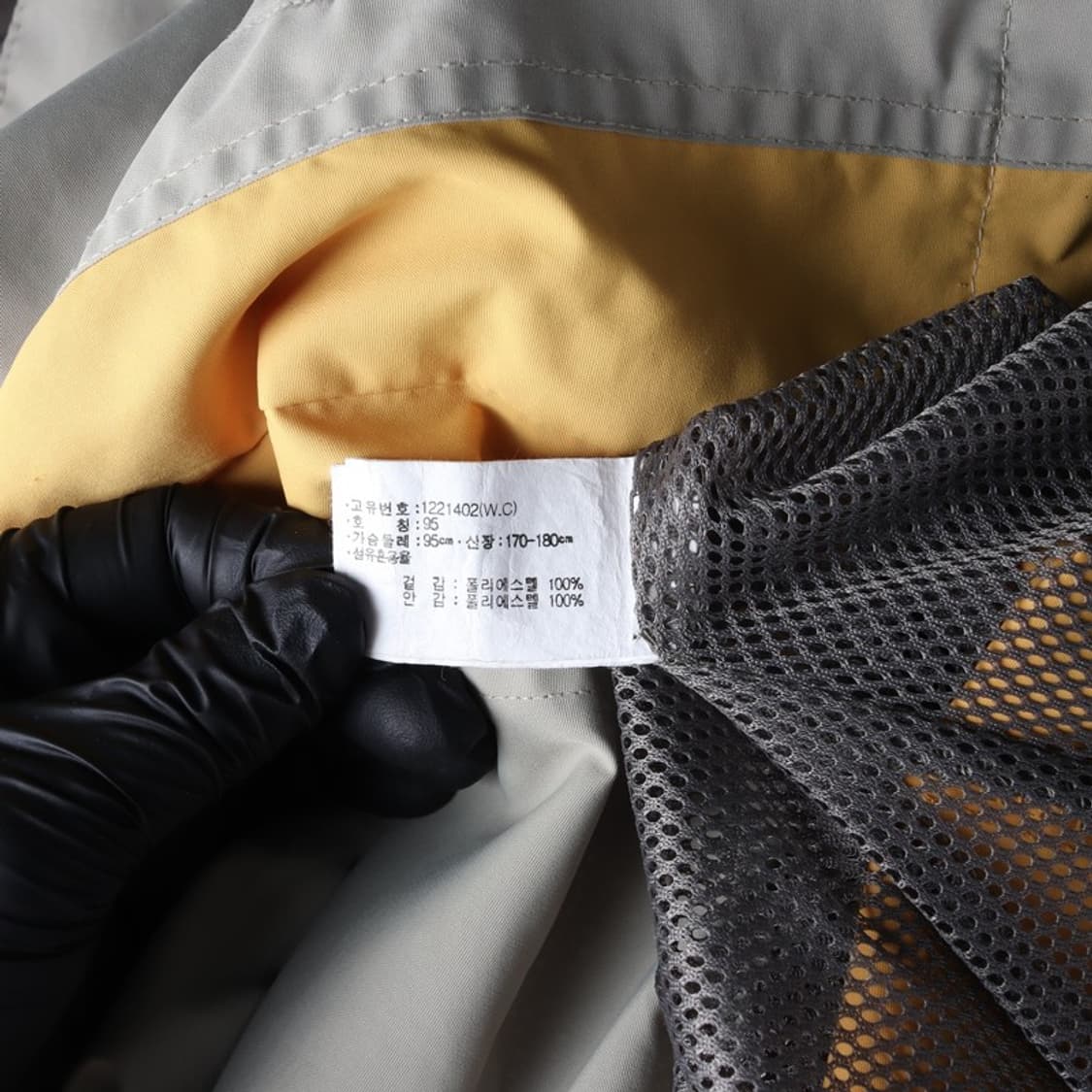 아식스 빈티지 컬러블록 바람막이 M 상품이미지6