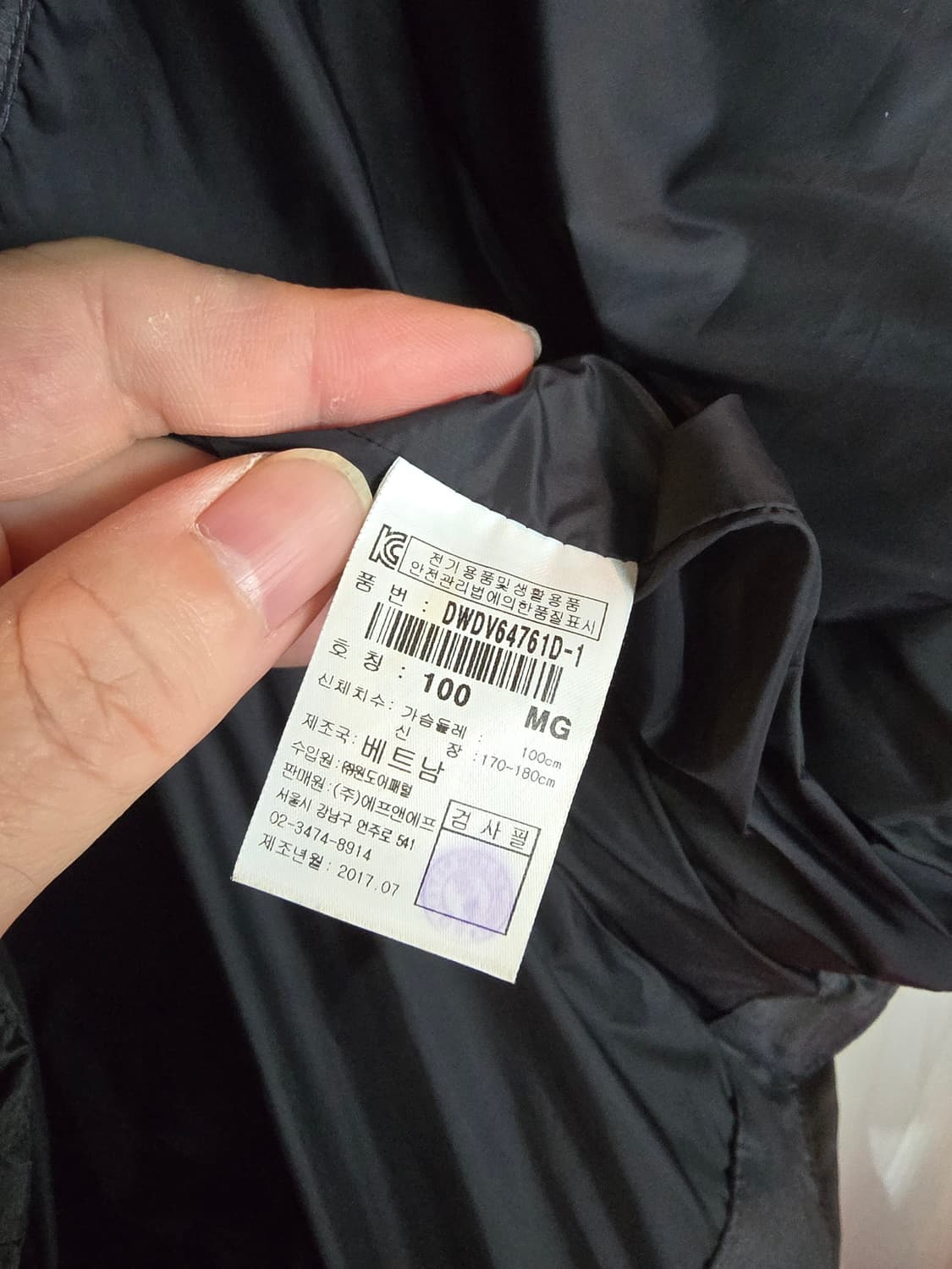 디스커버리 패딩조끼  상품이미지4