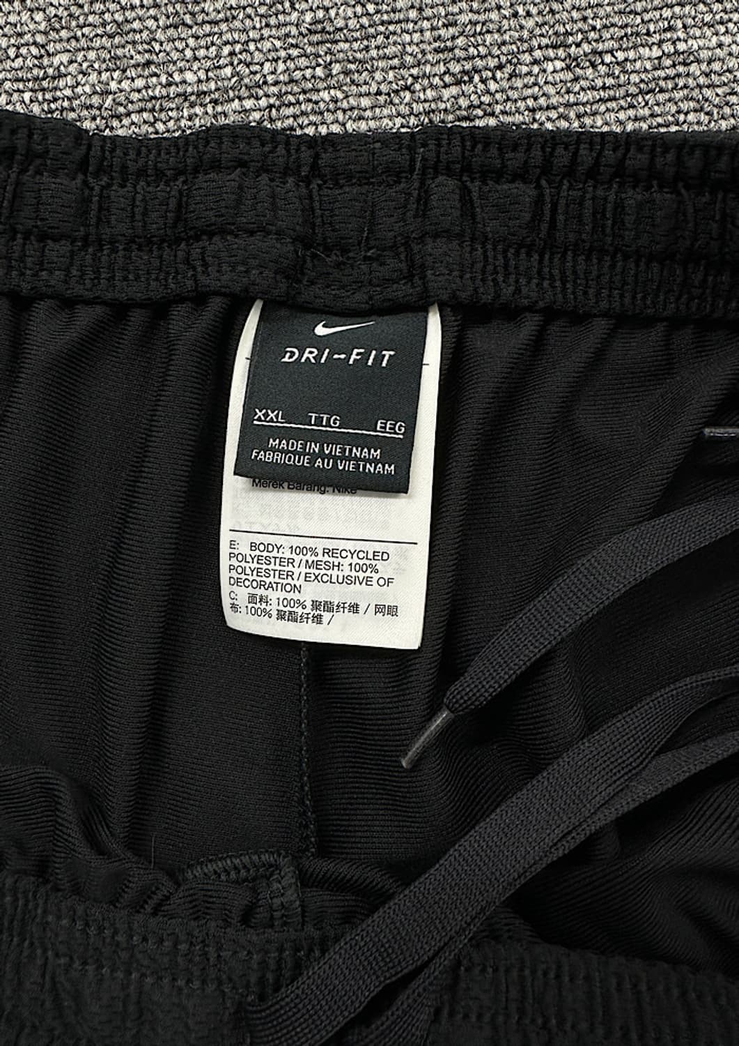 나이키 바지 XXL  상품이미지4