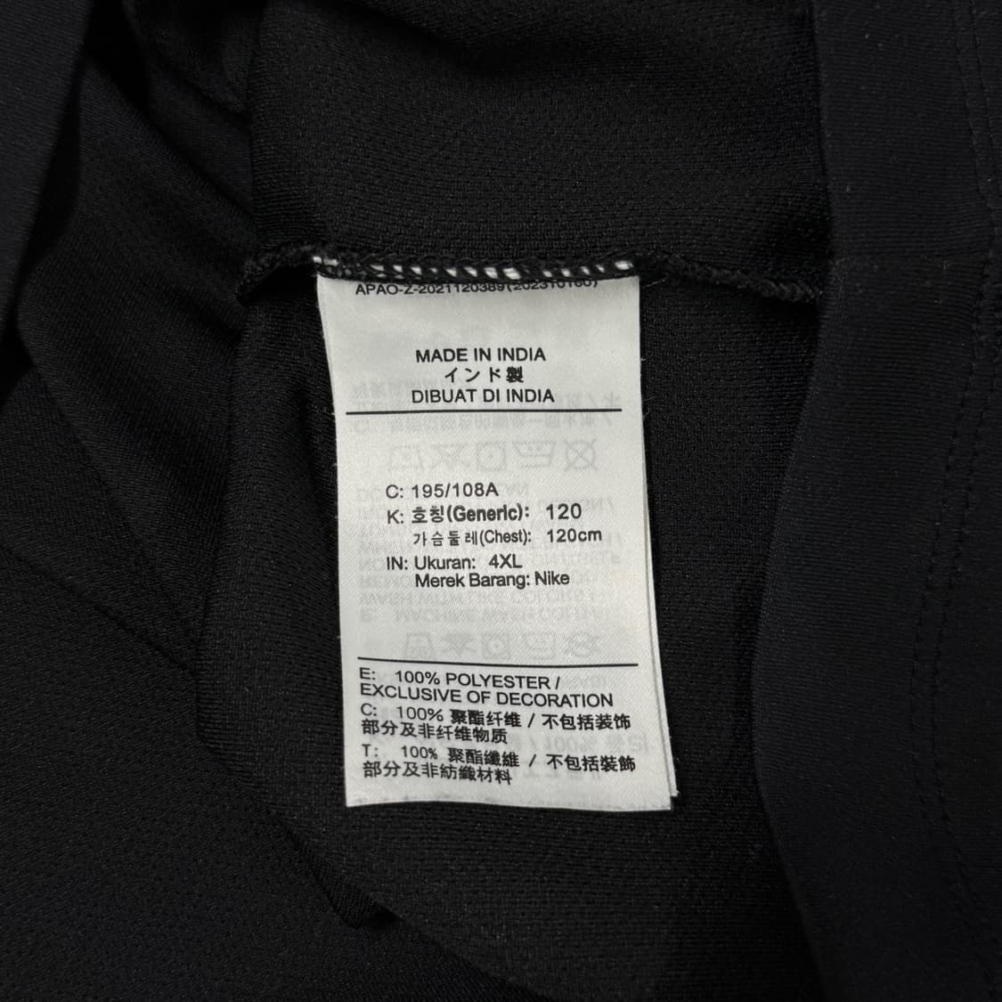 [4XL] 나이키 블랙 드라이핏 기능성 폴로 반팔 티셔츠 상품이미지6