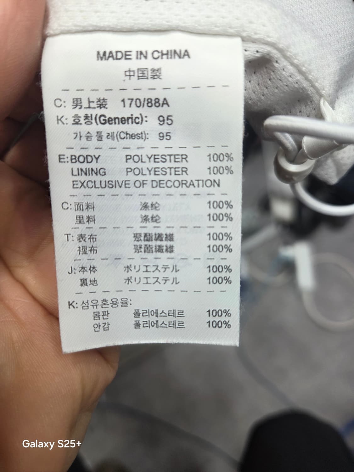 나이키   화이트   바람먹이 상품이미지5