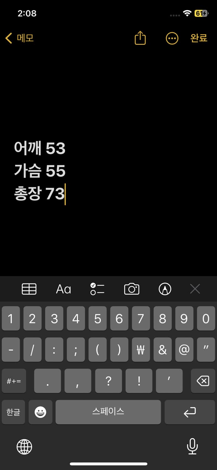 오클리 반팔  상품이미지6