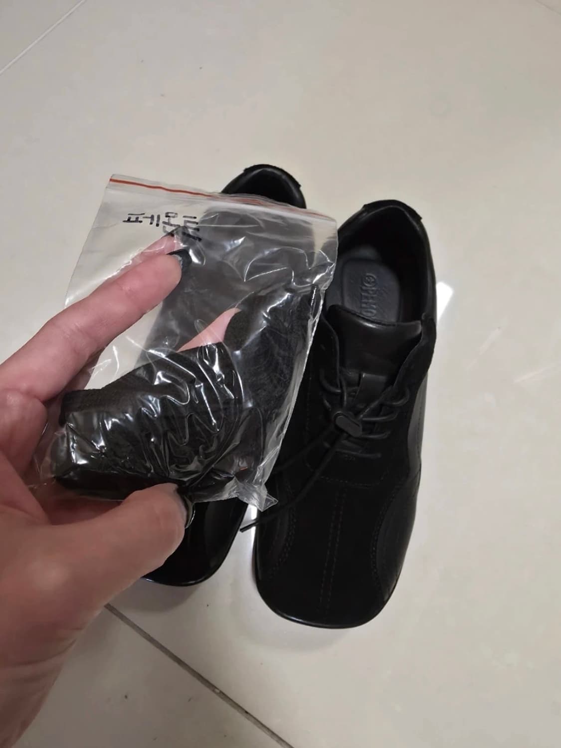 페몬트 스퀘어 245 상품이미지9