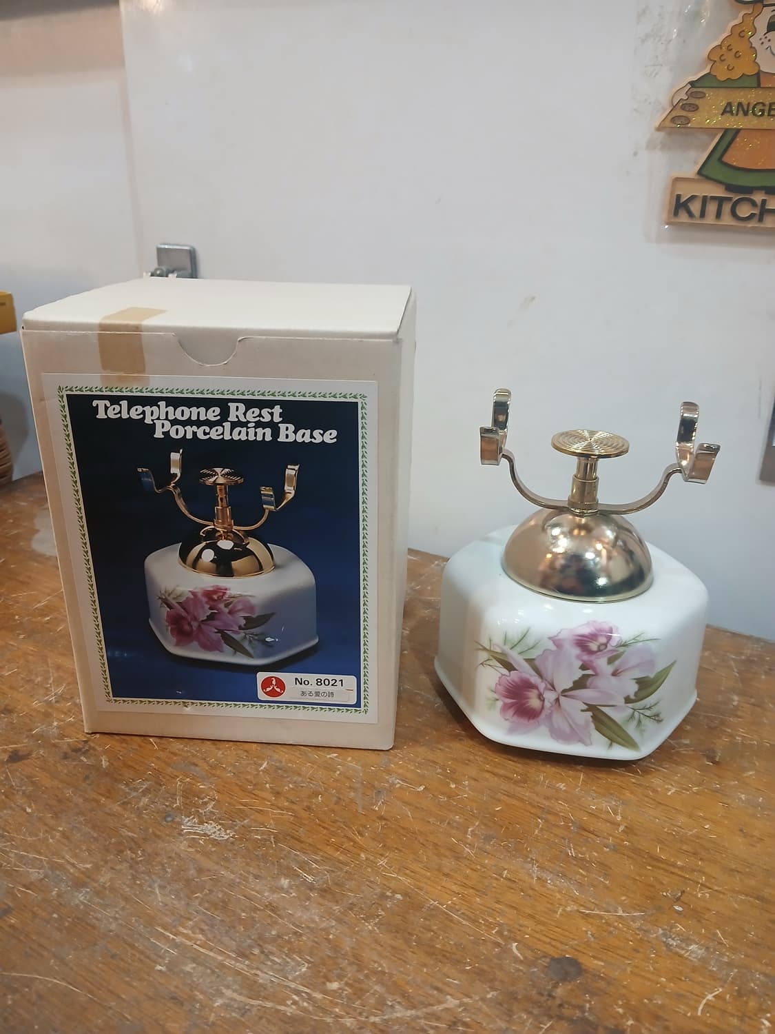 일본 빈티지 도자기 오르골 상품이미지1