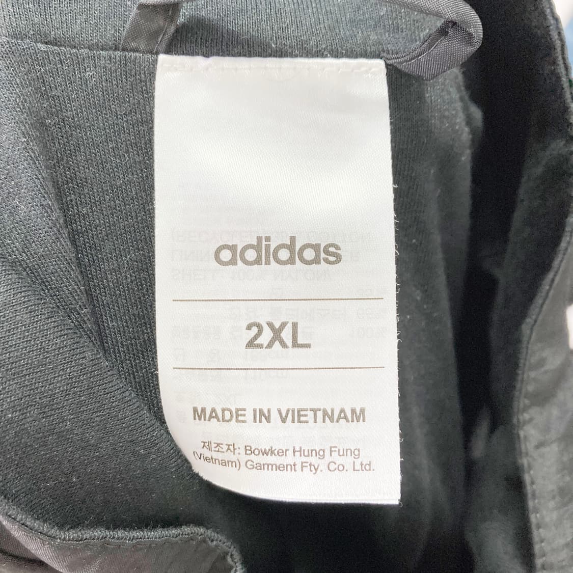 아디다스 남성바람막이집업 2XL 상품이미지4