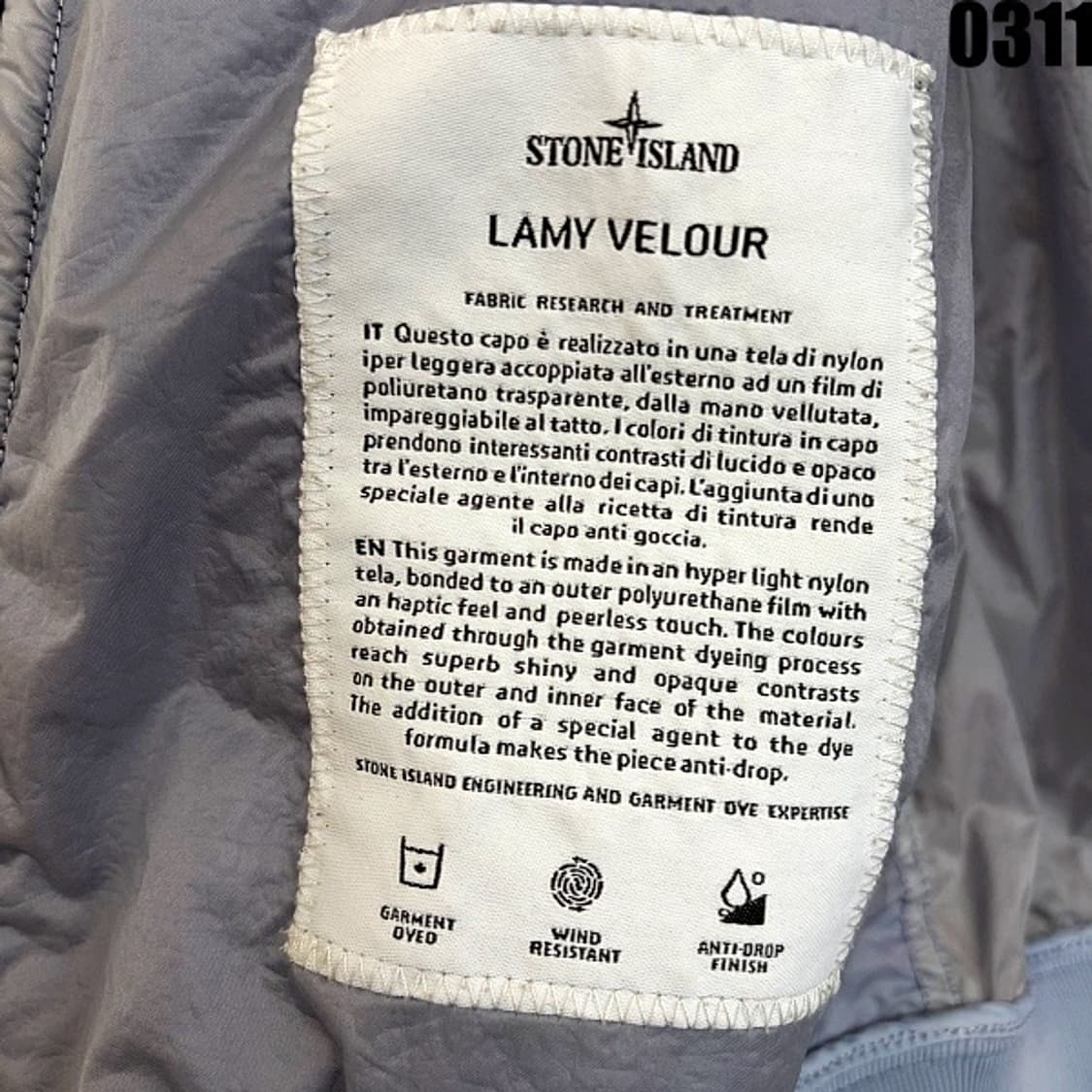 스톤아일랜드 나일론 후드 자켓 XL 와펜포함 0311  상품이미지6