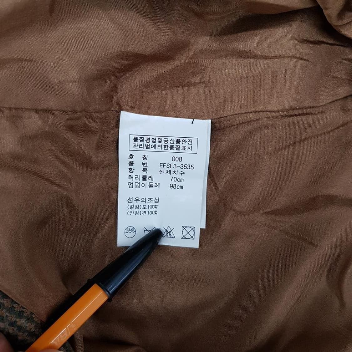 랄프로렌  체크 울 슬랙스 팬츠 8사이즈 상품이미지4