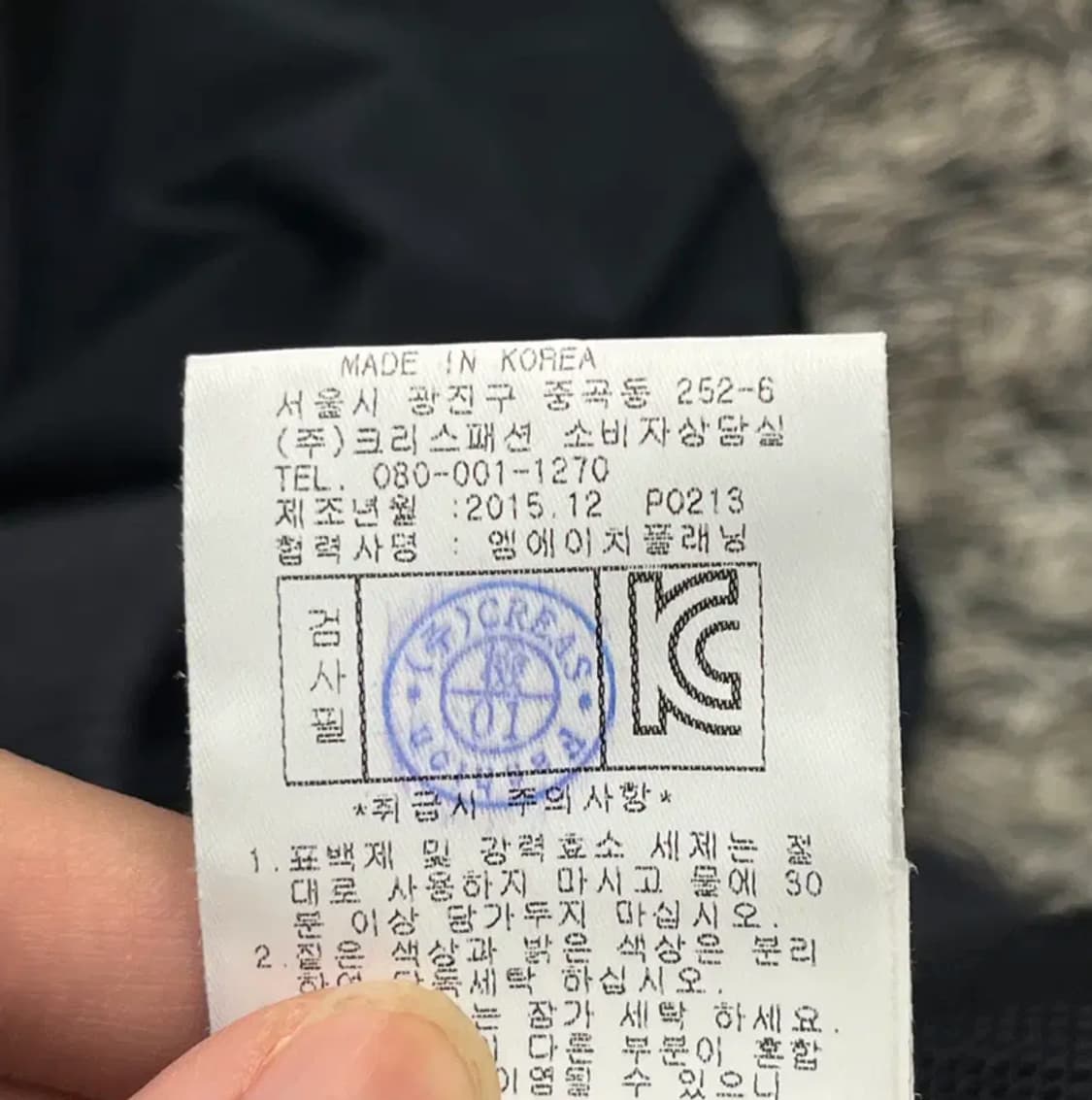 파리게이츠 여성 골프 바람막이 자켓 (0) 상품이미지6