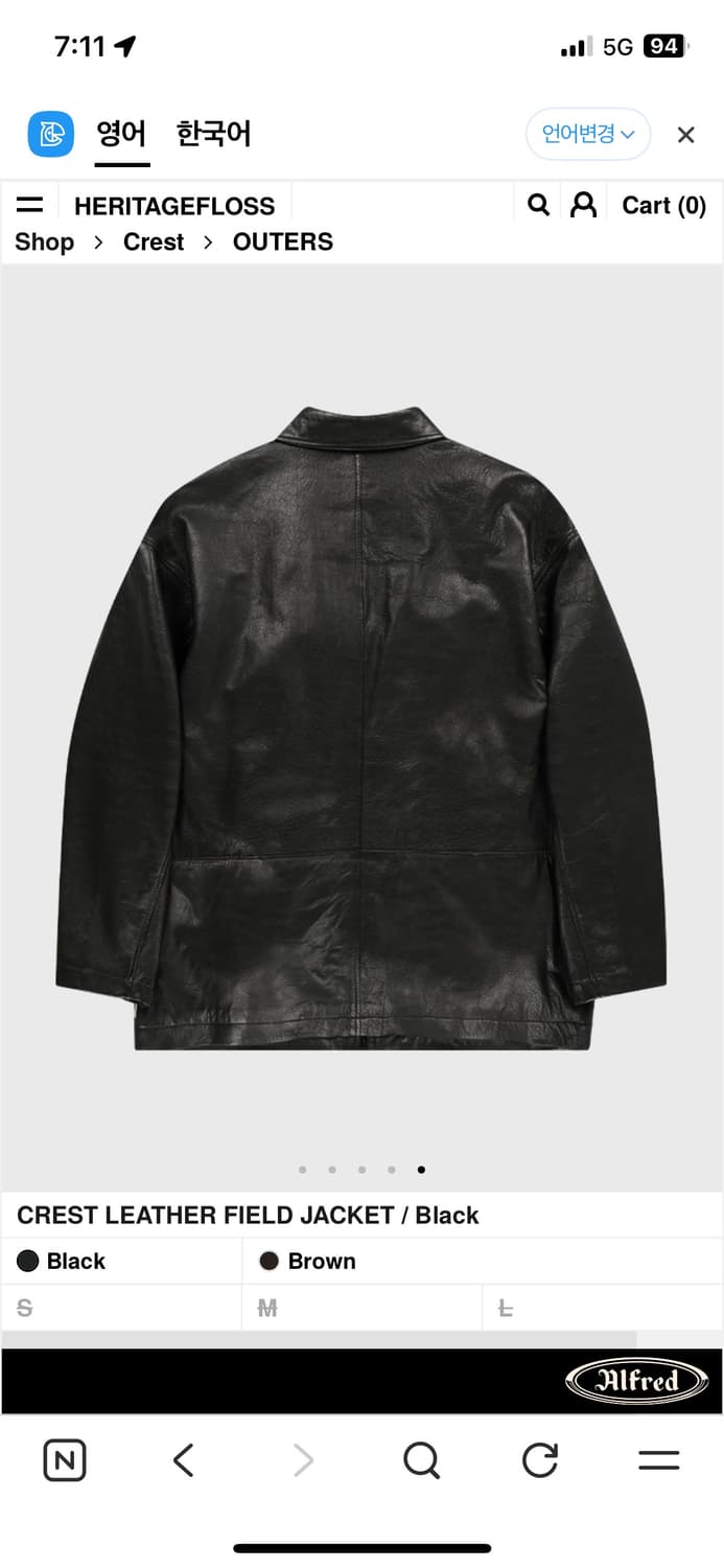 헤리티지 플로스 크레스트 레더 필드자켓 카코트 블랙 M 상품이미지4