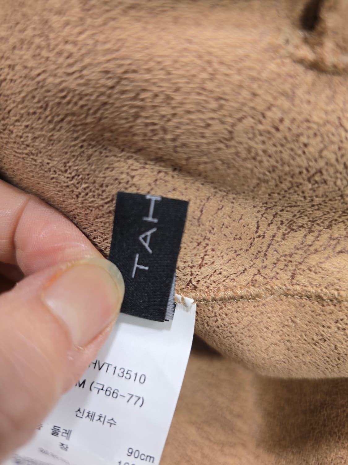 거의새거) 타하리 여성 양털 조끼 베스트 M (66) 상품이미지7